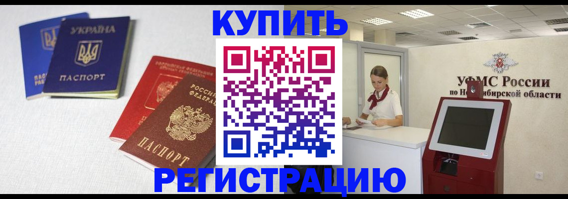 найти адрес прописки в Малой Вишере